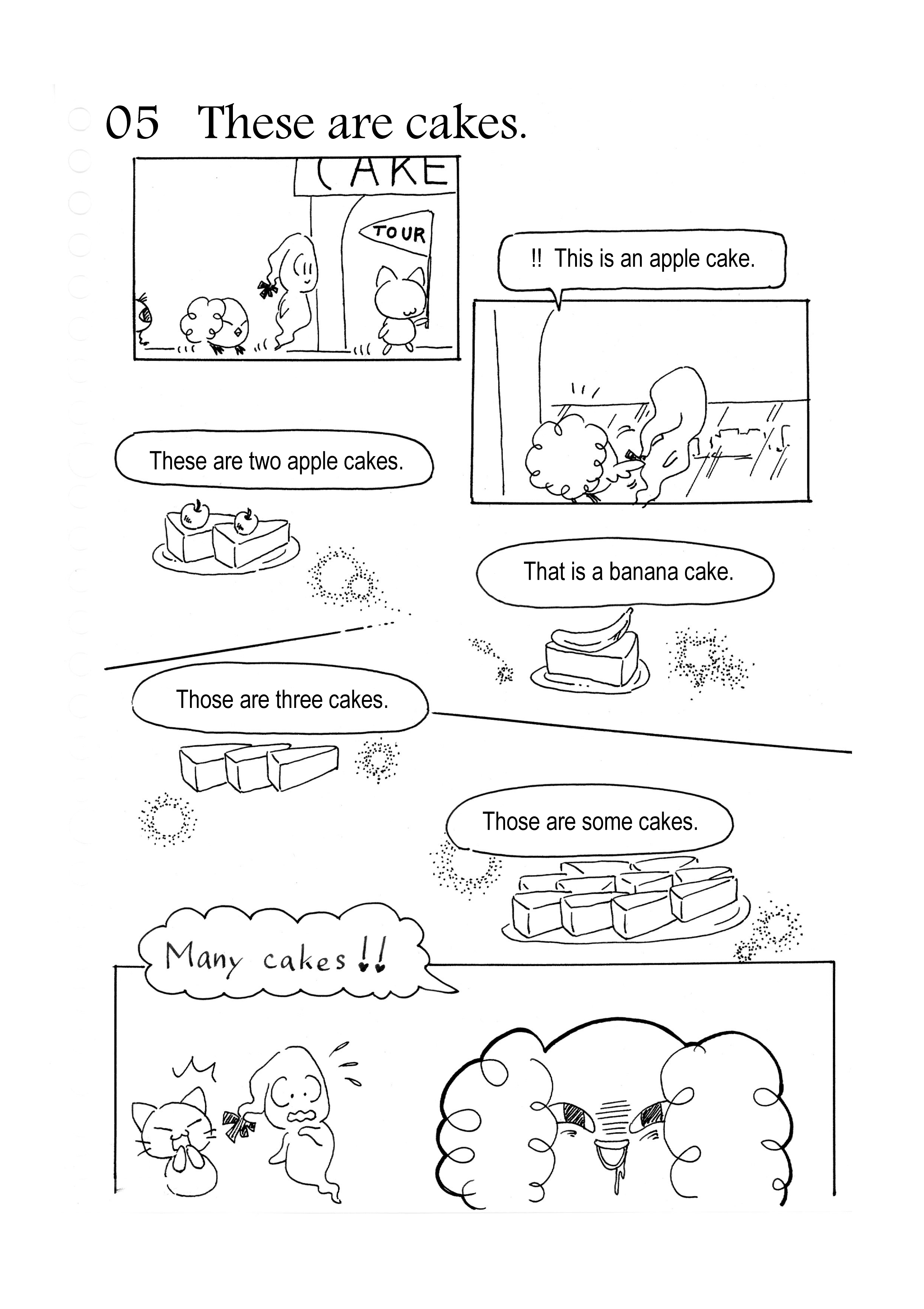 051 These are cakes f.jpg